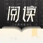 全阅开源读书：阅读全本小说畅悦有趣看书 icon