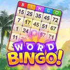 Bingo Words and Wildlife iOS Icon