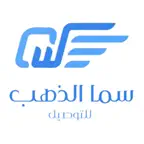 سما الذهب النجف iOS Icon