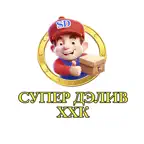 super delivery mgl iOS Icon