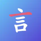 Japanese Dictionary - Jisoku Icon