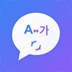 LangLang - AI Language Tutor iOS Icon