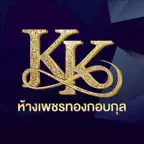 KK kobkul iOS Icon