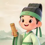慧问八斗-古典文化学习打卡 icon