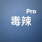 DulaTrackPro AI X iOS Icon