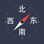 GPS Altimeter & Compass iOS Icon