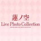 蓮ノ空 Live Photo Collection iOS Icon