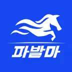 파발마 iOS Icon