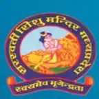 Saraswati H.S. School iOS Icon