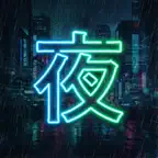 Japan Nightlife iOS Icon