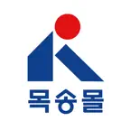 목송몰 iOS Icon