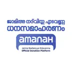 Amanah iOS Icon