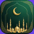 Prayer Times: Quran & Qibla iOS Icon