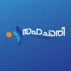 SKSSF SAHACHARI iOS Icon