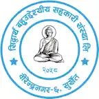 Siddhartha Surkhet iSmart iOS Icon