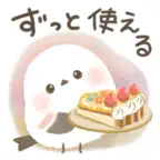 Honwari Shimaenaga Stickers iOS Icon