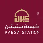 كبسة ستيشن | Kabsa Station iOS Icon