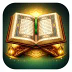 Dual Page 13 line Quran iOS Icon