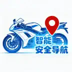 摩行无忧-摩托车导航好工具 icon