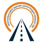 Road youth iOS Icon