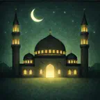 Quran Widgets: Verses & Duas icon