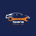 Spana - All what your car need iOS Icon