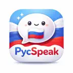 RusSpeak iOS Icon