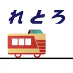 Tokyo Train! 5 iOS Icon