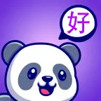 Learn HSK Chinese Vocabulary iOS Icon