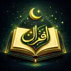 Quran: Read, Listen & Tafsir iOS Icon