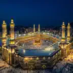 Ramazan 2027 - İmsakiye & Ezan Icon