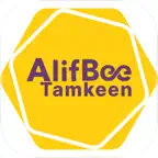 Tamkeen: Learn Arabic iOS Icon