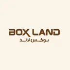 بوكس لاند | Boxland iOS Icon