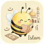 BijBoekjes Islam iOS Icon