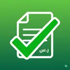 FatooraZ: ZATCA Invoice KSA iOS Icon
