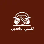 تاكسي الرافدين Icon