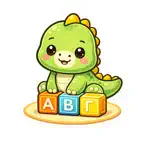 ΑΒΓ Αλφάβητο - Greek Alphabet iOS Icon