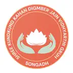 Kahan Shishu Vihar Songadh iOS Icon