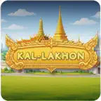 Kal-lakornthai iOS Icon