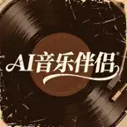 MusicHelper iOS Icon