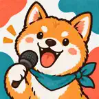 どうぶつモノマネ選手権 iOS Icon