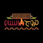فروج الشام | Farooj AlSham iOS Icon
