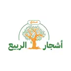 أشجار الربيع | ashjarAlrabie iOS Icon