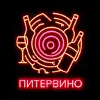 Питервино. Заказ био вина iOS Icon