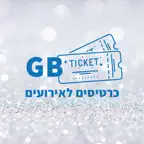 GB Ticket iOS Icon