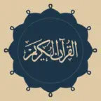 Qur'an App icon