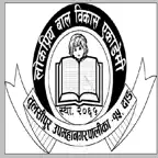 Lok Priya Bal Bikash Academy iOS Icon