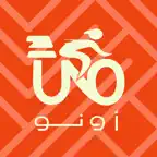 أونو - المندوب iOS Icon