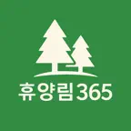 휴양림365 iOS Icon
