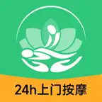 摩义-到家上门按摩优质服务平台 Icon